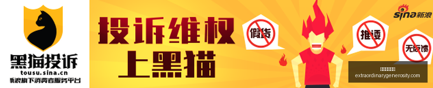 小米与联手,电竞生态再,扩张,星空体育官网,星空体育下载,星空体育赛事,星空体育娱乐,星空体育平台