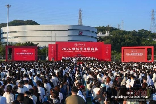 年四川全义,鑫驰电动垃,圾车亮相,星空体育官网,星空体育下载,星空体育赛事,星空体育娱乐,星空体育平台
