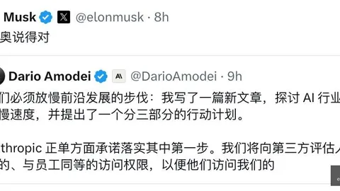 官方确认星空体育官网：水晶宫后卫索萨博尔纳赛季租借至科隆，一季之约